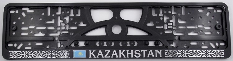 Number plate embossed with inscription &quot;KAZAKHSTAN&quot;