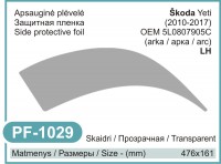 Kairės pusės apsauginė plėvelė Škoda Yeti Side Side Protective Film (2010 - 2017, LH)