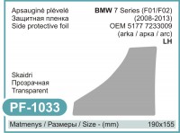 Kairės pusės apsauginė plėvelė BMW 7 series (F01/F02) Side Protective Film (2008 - 2013, LH)