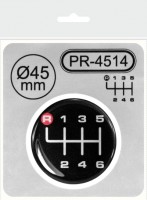 Ø45 mm Gear lever handle sticker /PR-4514