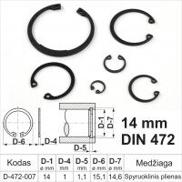 14 mm DIN 472 Fiksacinis žiedas vidinis, fiksavimo žiedai kiaurymėms spyruoklinis plienas
