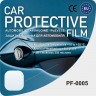 Universali apsauginė plėvelė / Universal protective film (150 mm x 100 mm), Durų rankenėlėms / For door handles (2 vnt.)