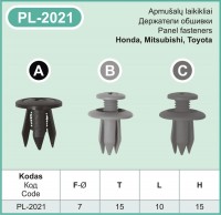 PL-2021A Plastmasiniai laikikliai automobiliams