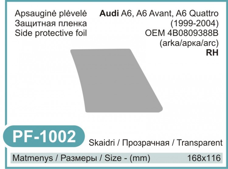 Dešinės pusės apsauginė plėvelė Audi A6, A6 Avant, A6 Quattro Side Protective Film (1999 - 2004, RH)