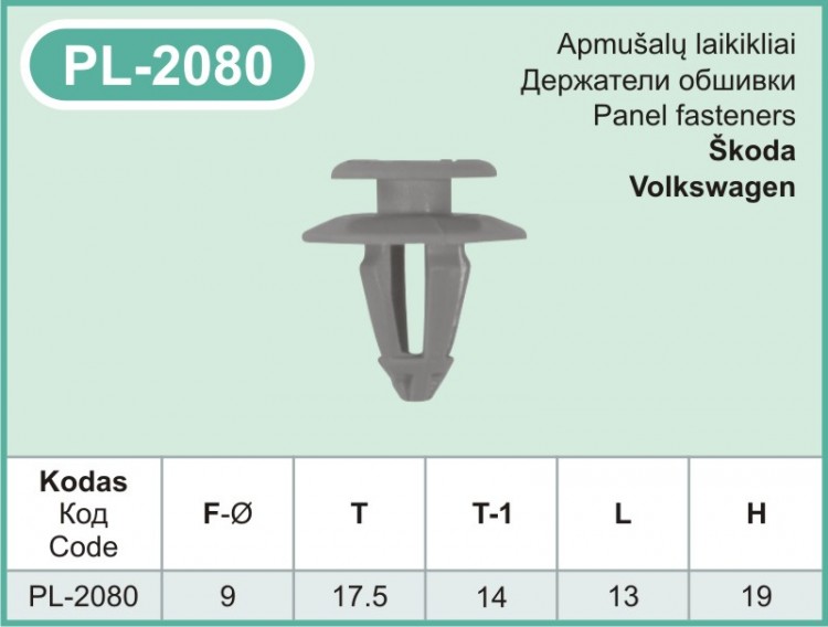 PL-2080 Plastmasiniai laikikliai automobiliams