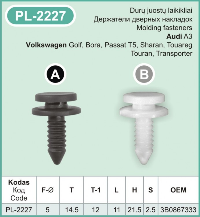 PL-2227A Plastmasiniai laikikliai automobiliams