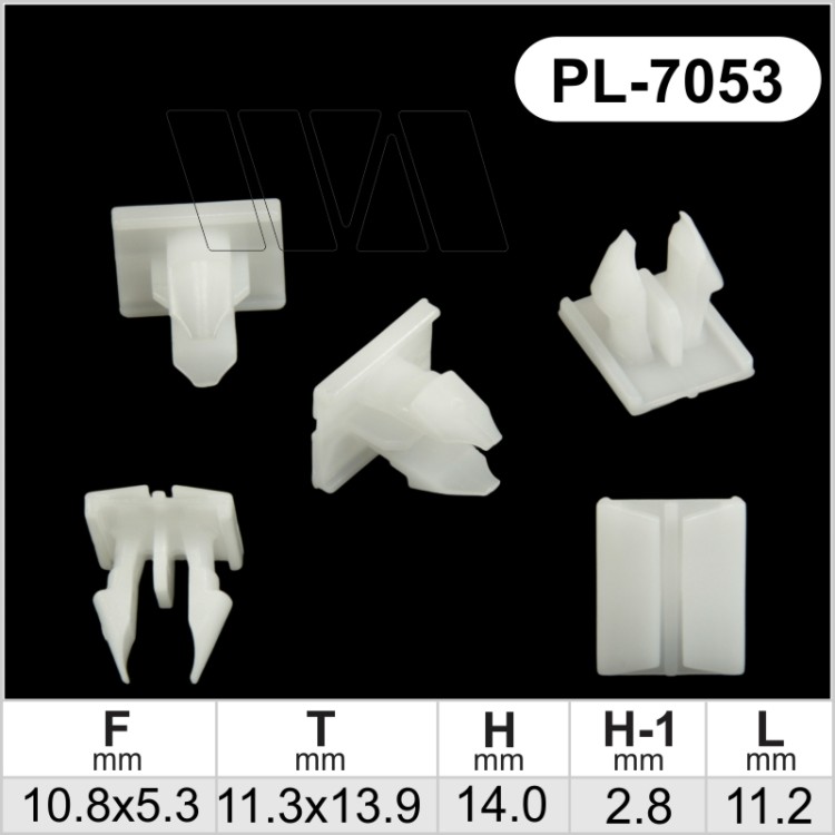 PL-7053 Plastmasinis laikiklis spaustukas automobiliams tinka 51718108613