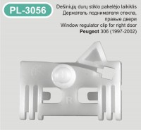 PL-3056 Stiklo keltuvo laikiklis D