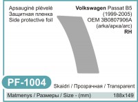 Dešinės pusės apsauginė plėvelė VW Passat B5 Side Protective Film (1999 - 2005, RH)