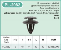 PL-2082 Plastic car holders