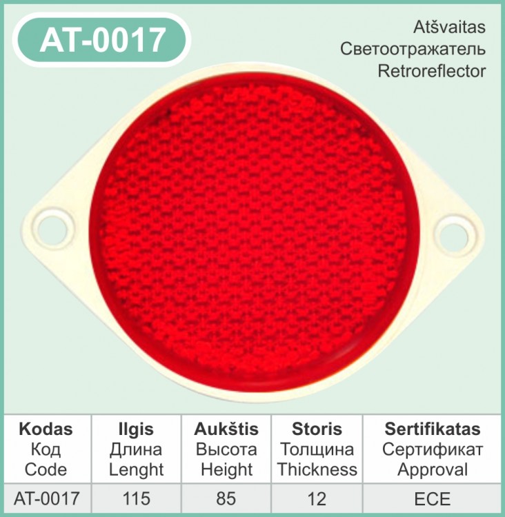 Red 85mm round hole-punched rear reflector for vehicles