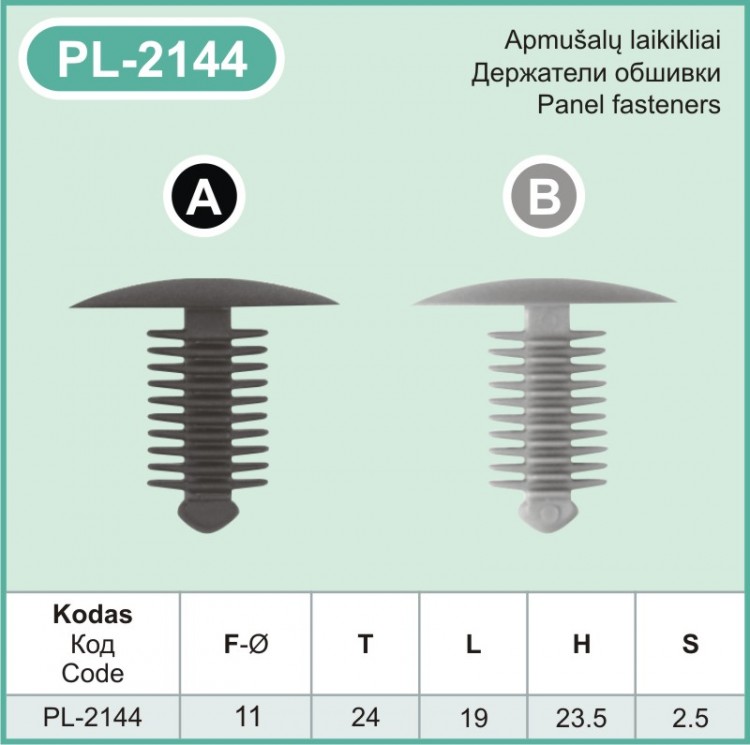 PL-2144B Plastmasiniai laikikliai automobiliams