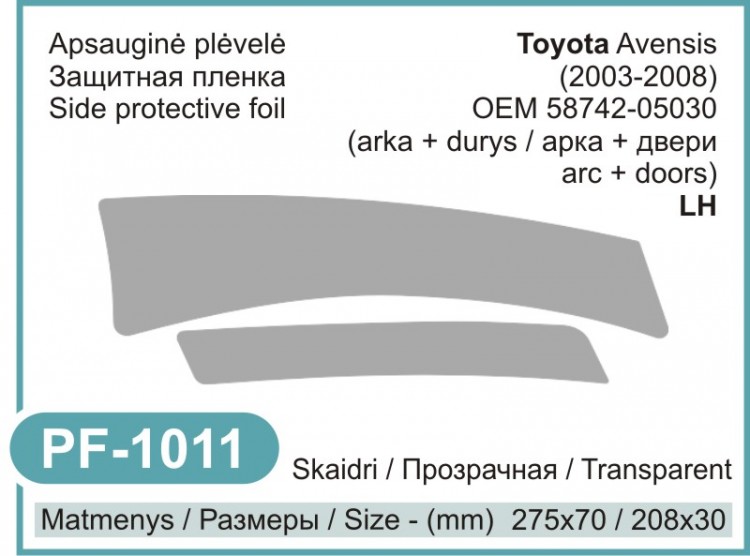 Kairės pusės apsauginė plėvelė Toyota Avensis Side and Door Protective Film (2003-2008, LH)