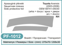 Dešinės pusės apsauginė plėvelė Toyota Avensis Side and Door Protective Film (2003-2008, RH)