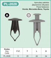 PL-2028A Plastic car holders