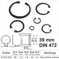 39 mm DIN 472 Fiksacinis žiedas vidinis, fiksavimo žiedai kiaurymėms spyruoklinis plienas
