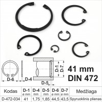 41 mm DIN 472 Fiksacinis žiedas vidinis, fiksavimo žiedai kiaurymėms spyruoklinis plienas