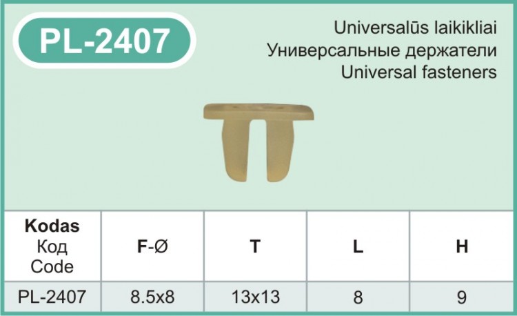 PL-2407 Plastmasiniai laikikliai automobiliams