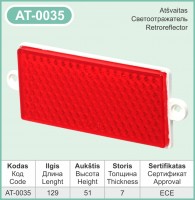 Red 96mm x 42mm rectangular reflector screwed with holes rear for vehicles