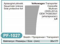 Left side protective film VW Transporter, Caravelle, Multivan Side Protective Film (2005 - 2014, LH)