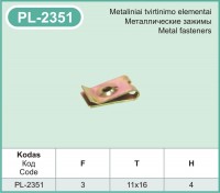 PL-2351 Metal brackets for cars