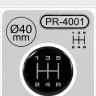 Ø40 mm Iškilus pavarų svirties rankenėlės lipdukas / PR-4001