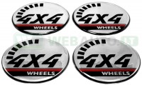 Embossed chrome stickers for rim covers "4 x 4" 4 x 61 mm