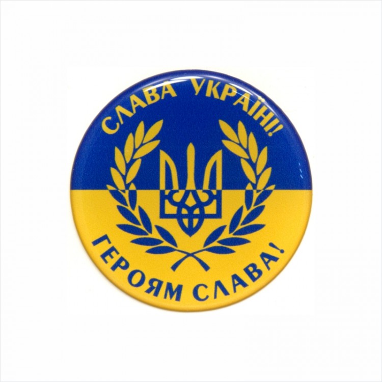Ø50 mm 3D Iškilūs lipdukas polimerinis Ukrainos vėliavėlė Slava Ukraina Gerojam Slava