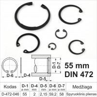 55 mm DIN 472 Fiksacinis žiedas vidinis, fiksavimo žiedai kiaurymėms spyruoklinis plienas