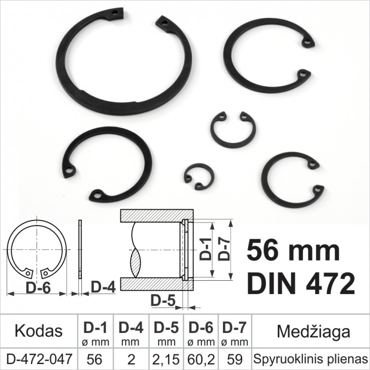 56 mm DIN 472 Fiksacinis žiedas vidinis, fiksavimo žiedai kiaurymėms spyruoklinis plienas