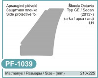 Kairės pusės apsauginė plėvelė Škoda Octavia III (Typ 5E) Side Protecitve film (2013 - , LH)