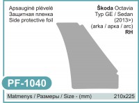 Dešinės pusės apsauginė plėvelė Škoda Octavia III (Typ 5E) Side Protecitve film (2013 - , RH)
