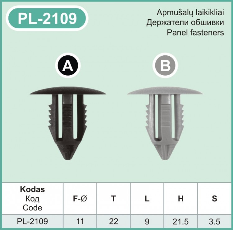 PL-2109C Plastmasiniai laikikliai automobiliams