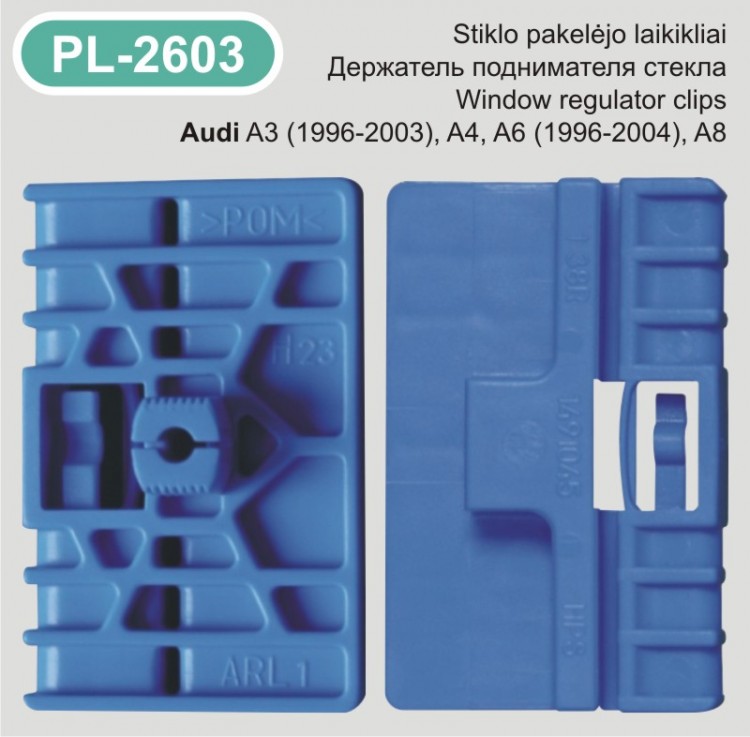 PL-2603 Window regulator brackets K /D
