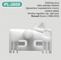 PL-2609 Stiklo keltuvo laikiklis D