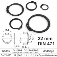 22 mm DIN 471 Fiksacinis žiedas išorinis, fiksavimo žiedai velenams spyruoklinis plienas