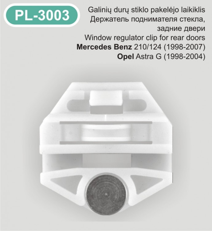 PL-3003 Window regulator holder GK /GD