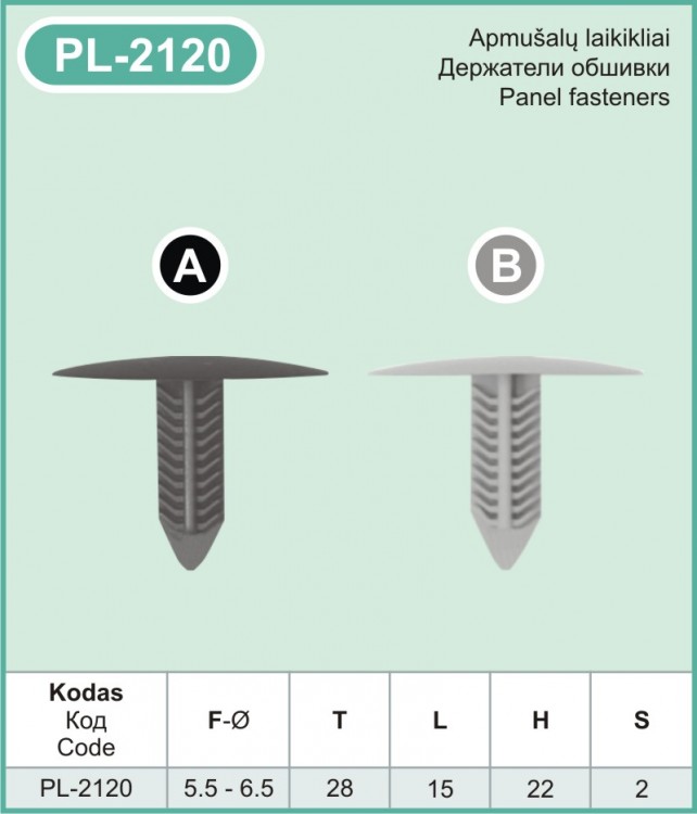 PL-2120A Plastmasiniai laikikliai automobiliams