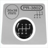 30 x 38 mm Iškilus pavarų svirties rankenėlės lipdukas / PR-3802