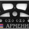 License Plate Frames with embossed letters and 3D polymer stickers Armenia 50621.jpg