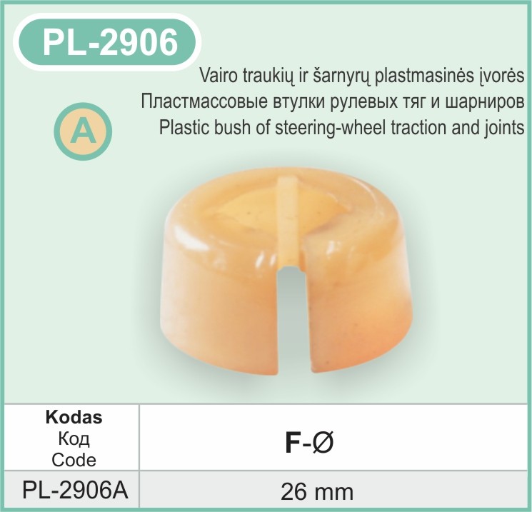 PL-2906A Vairo traukių ir šarnyrų plastmasinės įvorės