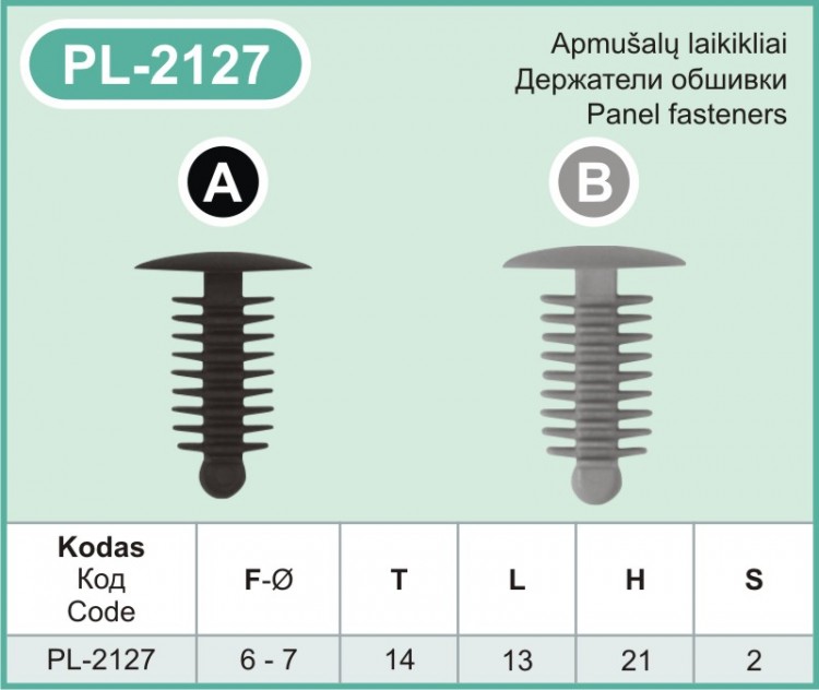 PL-2127A Plastmasiniai laikikliai automobiliams