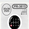30 x 38 mm Gear lever handle sticker /PR-3815