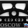 Рамка для номерного знака рельефная MOSCOW RUSSIA 41041.jpg
