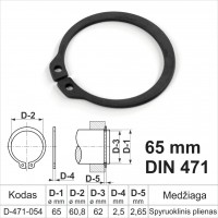 65 mm DIN 471 Fiksacinis žiedas išorinis, fiksavimo žiedai velenams spyruoklinis plienas