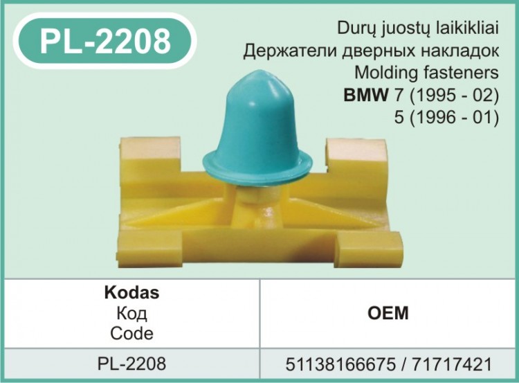 PL-2208 Plastmasiniai laikikliai automobiliams