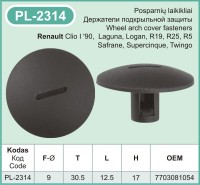 PL-2314 Plastic car holders