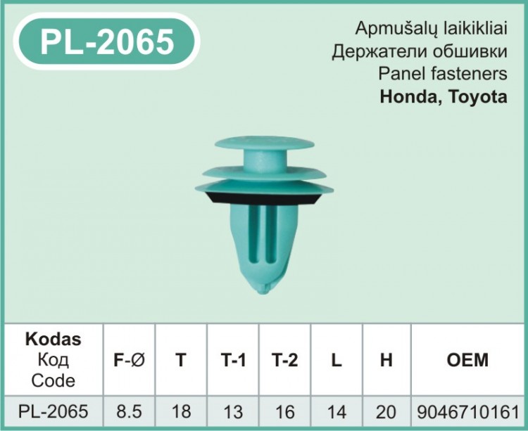PL-2065 Plastmasiniai laikikliai automobiliams