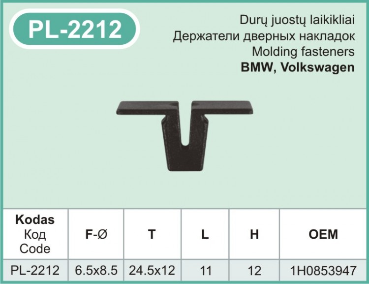 PL-2212 Plastmasiniai laikikliai automobiliams