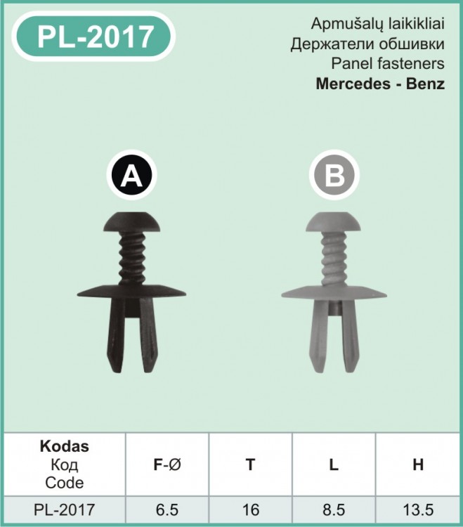 PL-2017A Plastic holders for cars